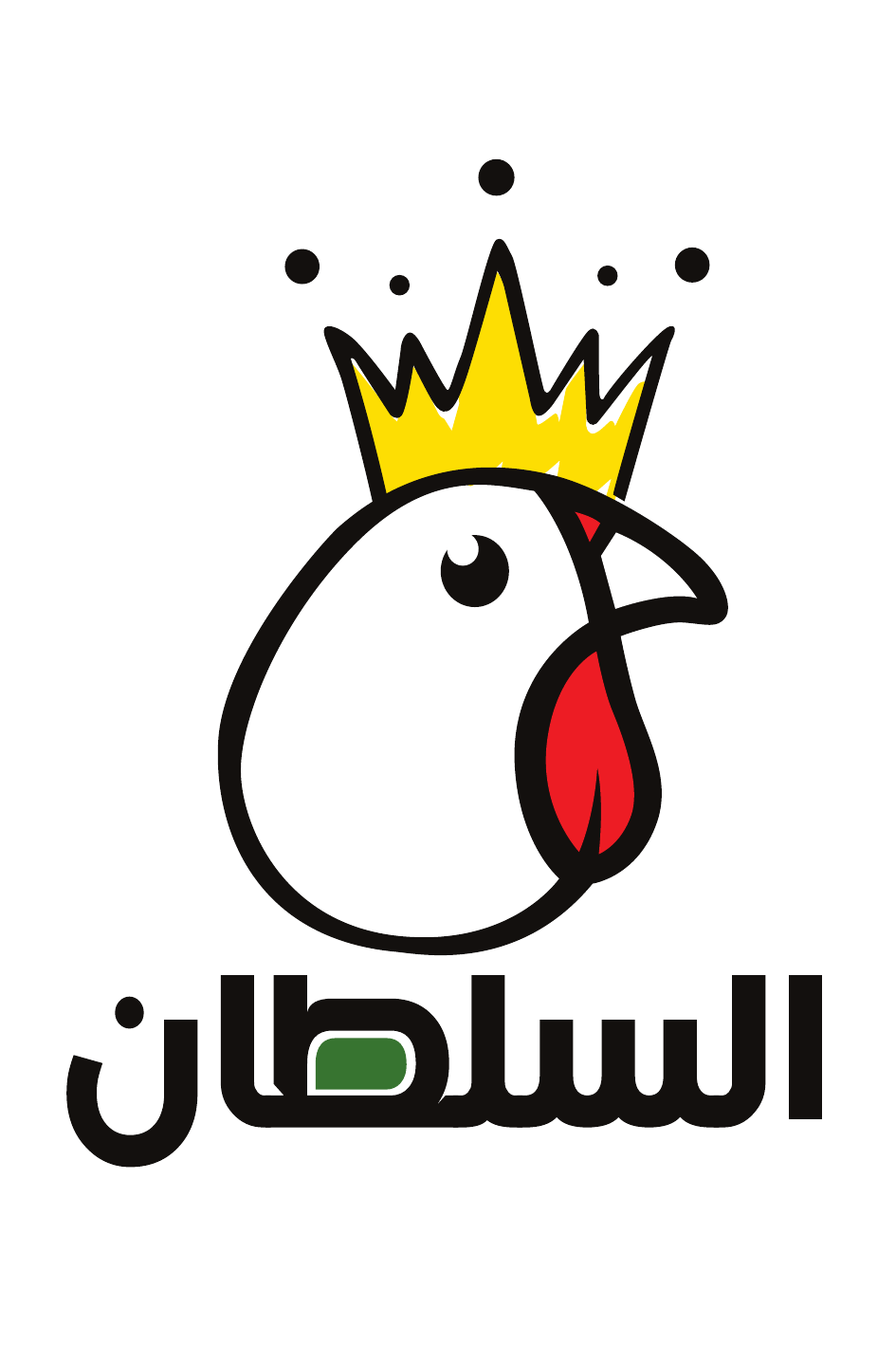 El Soltan egg brand logo